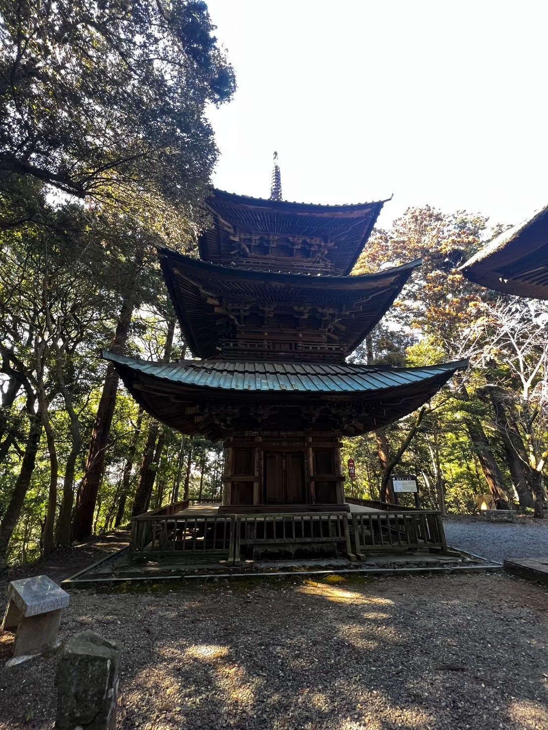 西明寺