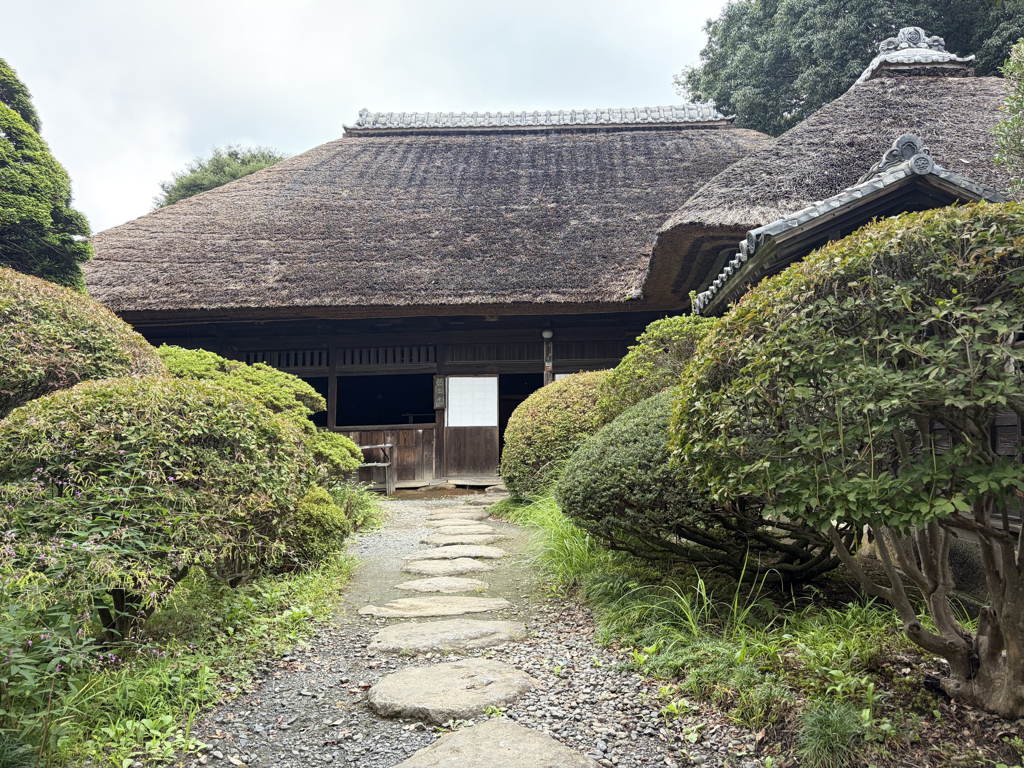 日下田藍染工房