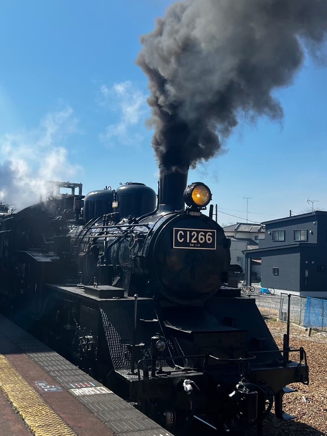 益子駅