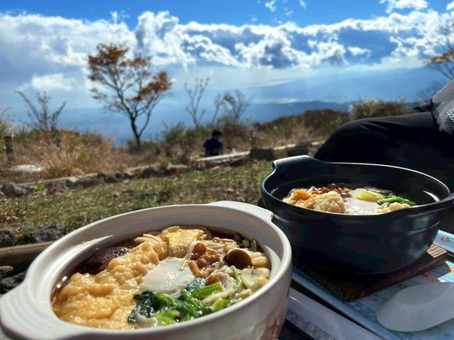 鍋割山
