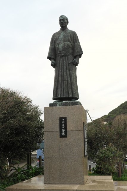ジョン万次郎の銅像