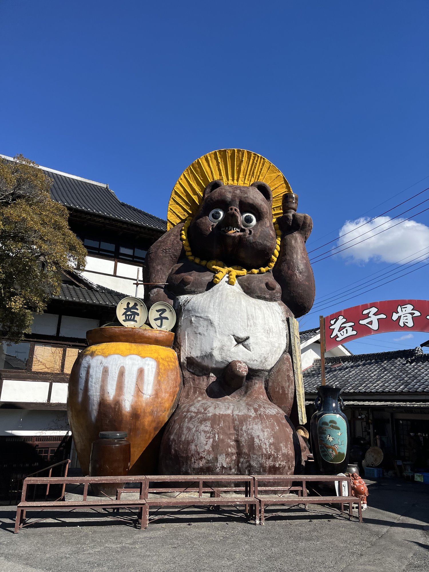 益子陶器市